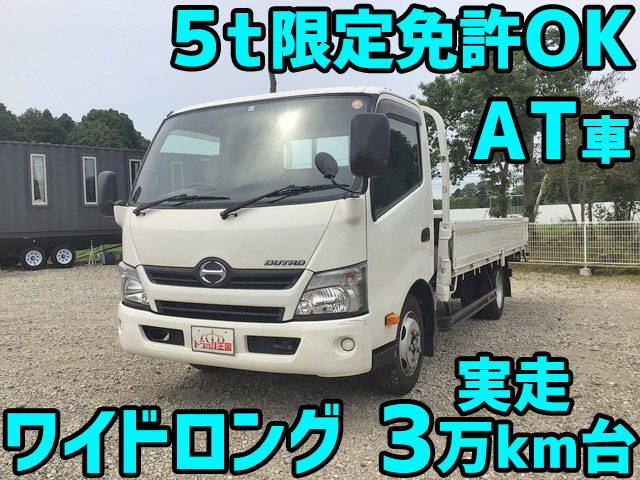 日野デュトロ平ボディ小型（2t・3t）TKG-XZC710M [写真01]