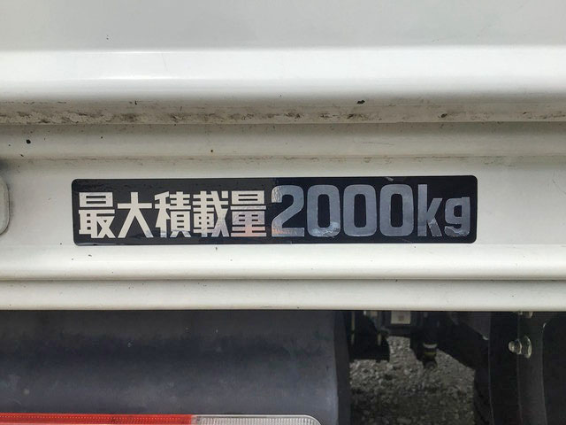日野デュトロ平ボディ小型（2t・3t）[写真12]