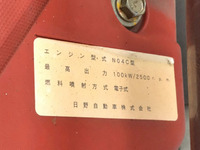 日野デュトロ平ボディ小型（2t・3t）[写真24]