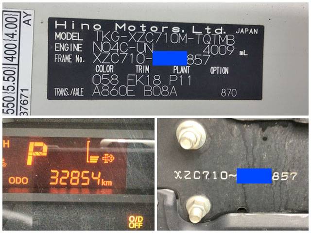 日野デュトロ平ボディ小型（2t・3t）[写真36]