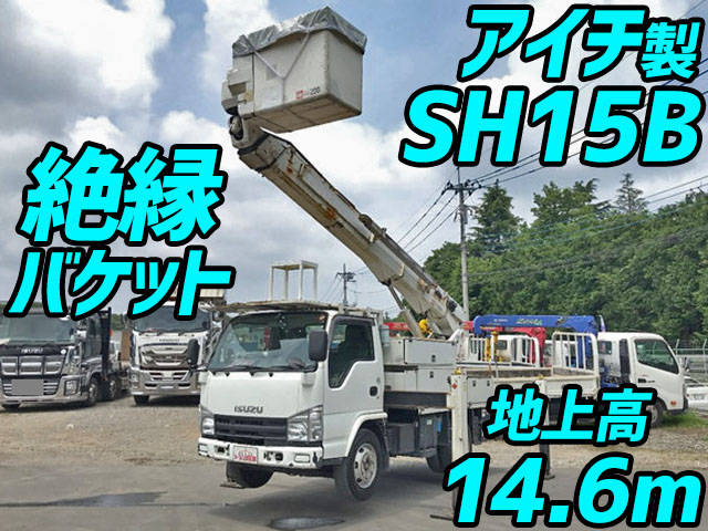 いすゞエルフ高所作業車小型（2t・3t）PDG-NKR85YN [写真01]