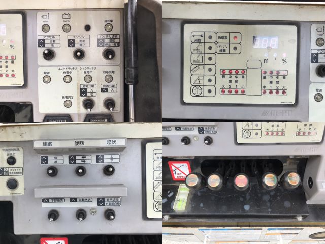 いすゞエルフ高所作業車小型（2t・3t）[写真11]