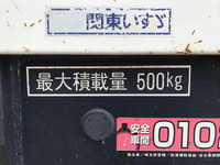 いすゞエルフ高所作業車小型（2t・3t）[写真19]