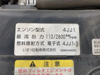 いすゞエルフ高所作業車小型（2t・3t）[写真26]