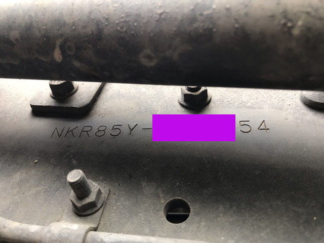 いすゞエルフ高所作業車小型（2t・3t）[写真40]