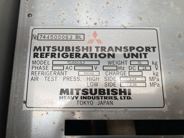 いすゞフォワード冷凍車（冷蔵車）増トン（6t・8t）[写真12]