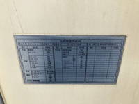 いすゞフォワード冷凍車（冷蔵車）増トン（6t・8t）[写真13]