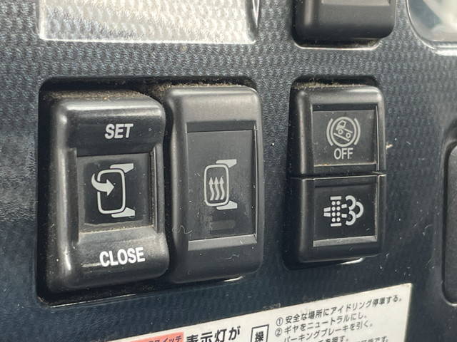 いすゞフォワード冷凍車（冷蔵車）増トン（6t・8t）[写真36]