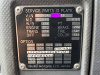 いすゞフォワード冷凍車（冷蔵車）増トン（6t・8t）[写真39]