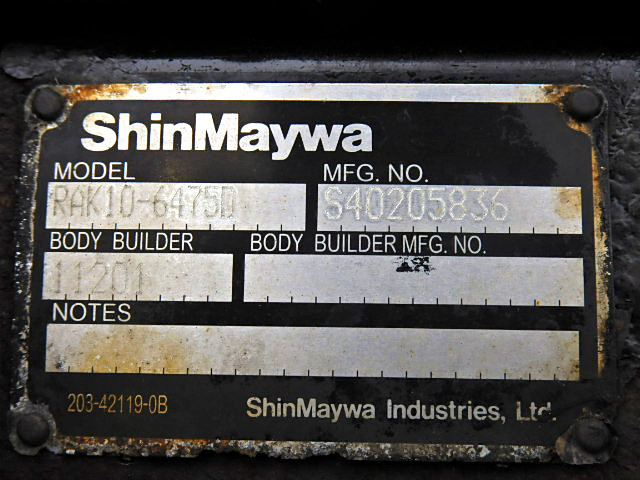 UDトラックスコンドルアルミウイング増トン（6t・8t）[写真14]