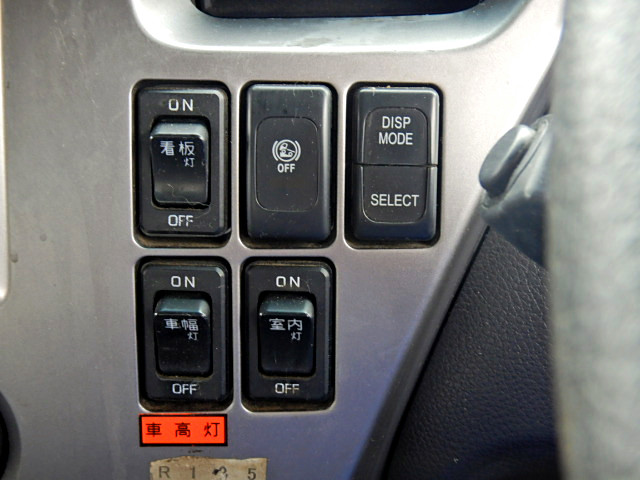 UDトラックスコンドルアルミウイング増トン（6t・8t）[写真27]