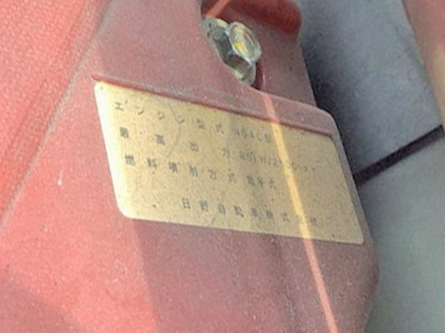 トヨタダイナ平ボディ小型（2t・3t）[写真21]