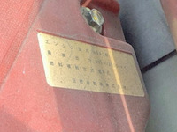 トヨタダイナ平ボディ小型（2t・3t）[写真21]