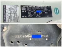 トヨタダイナ平ボディ小型（2t・3t）[写真37]