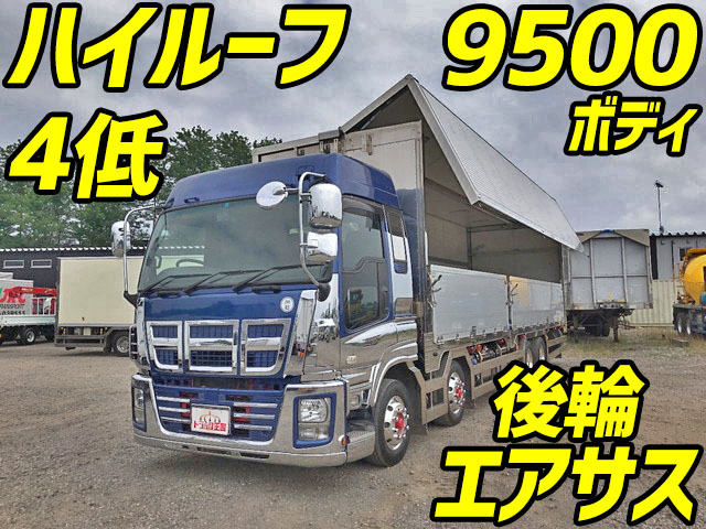 いすゞギガアルミウイング大型（10t）QKG-CYJ77A [写真01]