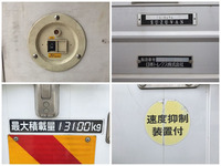 いすゞギガアルミウイング大型（10t）[写真19]