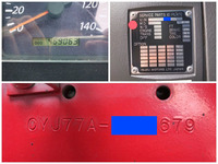 いすゞギガアルミウイング大型（10t）[写真40]