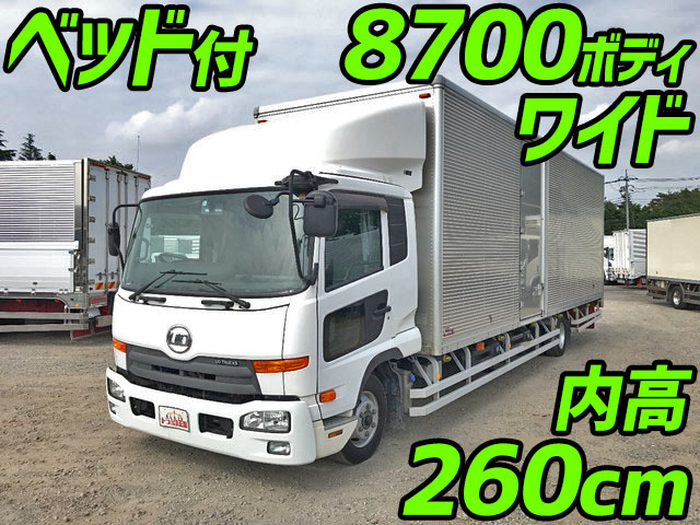 UDトラックスコンドルアルミバン中型（4t）[写真01]