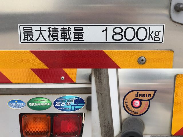 UDトラックスコンドルアルミバン中型（4t）[写真13]