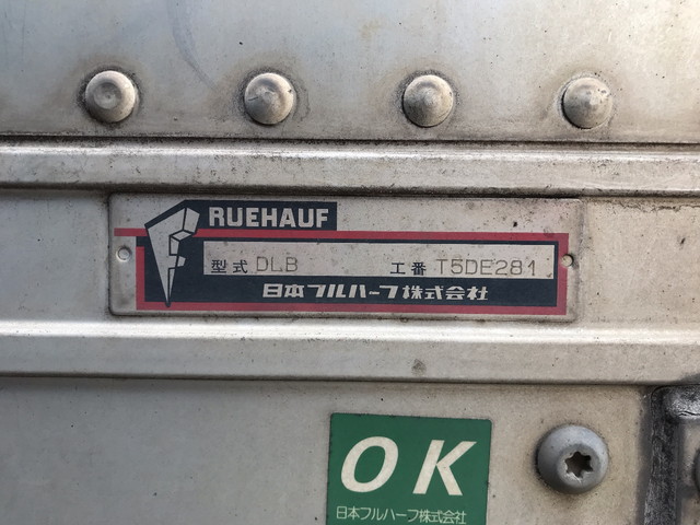 UDトラックスコンドルアルミバン中型（4t）[写真14]