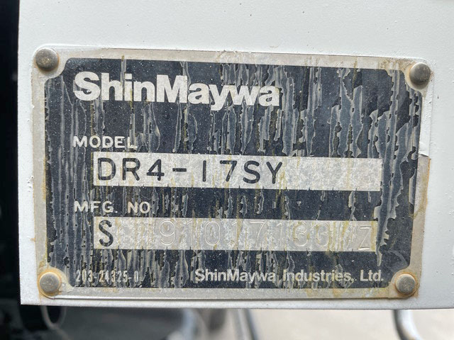 いすゞフォワード深ダンプ（土砂禁ダンプ）中型（4t）[写真16]