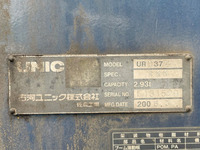 いすゞフォワードクレーン4段中型（4t）[写真19]