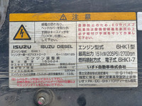 いすゞフォワードクレーン4段中型（4t）[写真28]