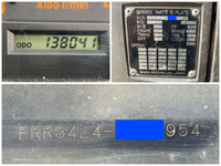 いすゞフォワードクレーン4段中型（4t）[写真40]