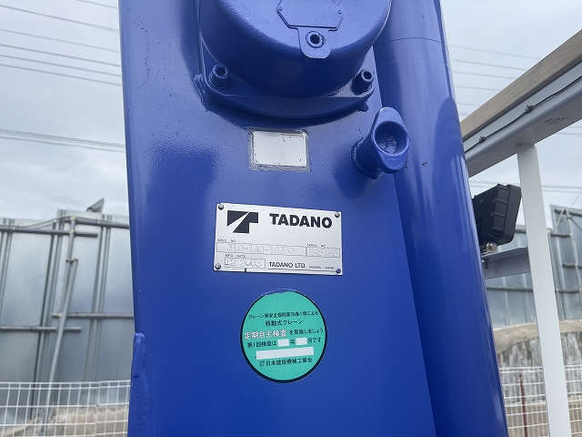 日野レンジャーセルフクレーン4段増トン（6t・8t）[写真25]