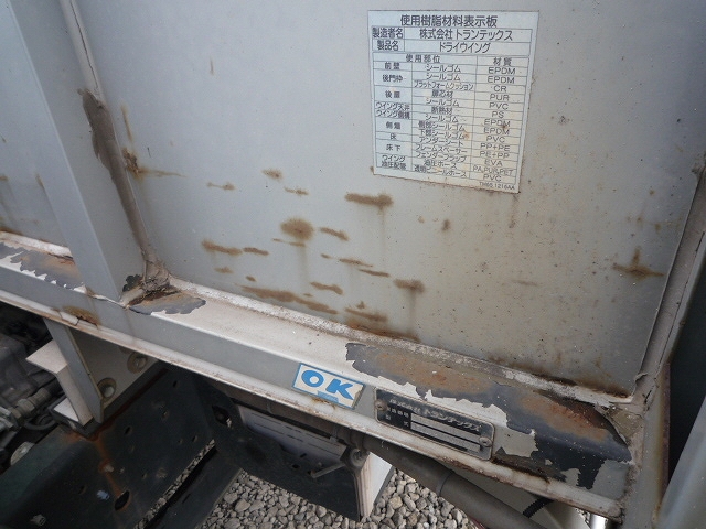 日野レンジャーアルミウイング中型（4t）[写真25]