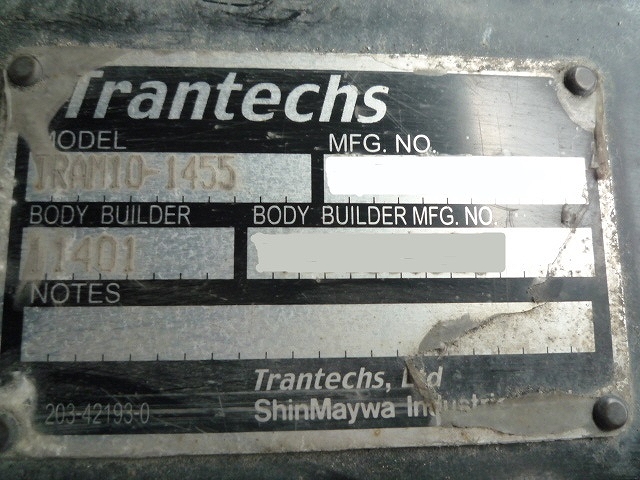 日野レンジャーアルミウイング中型（4t）[写真13]