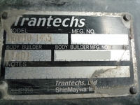 日野レンジャーアルミウイング中型（4t）[写真13]