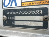 日野レンジャーアルミウイング中型（4t）[写真26]