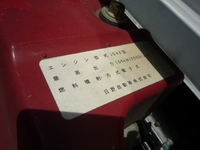 日野レンジャーアルミウイング中型（4t）[写真33]