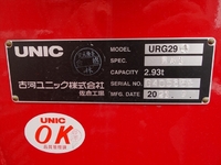 日野デュトロクレーン4段小型（2t・3t）[写真23]