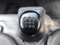 日野デュトロ冷凍車（冷蔵車）小型（2t・3t）[写真15]