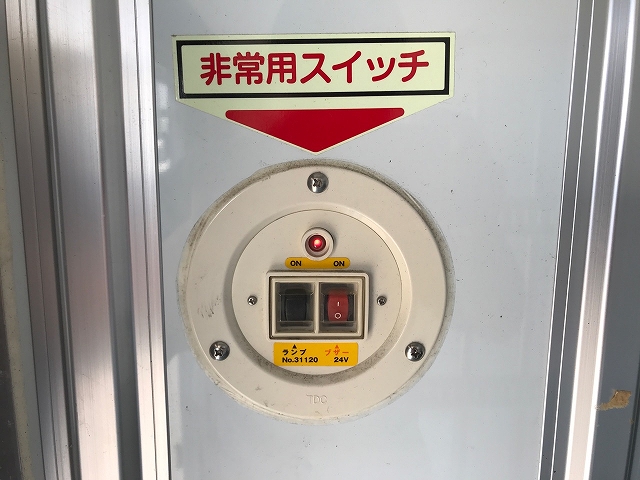 日野デュトロ冷凍車（冷蔵車）小型（2t・3t）[写真25]