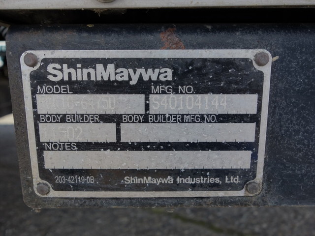 いすゞフォワード冷凍車（冷蔵車）中型（4t）[写真32]