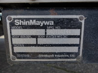 いすゞフォワード冷凍車（冷蔵車）中型（4t）[写真32]