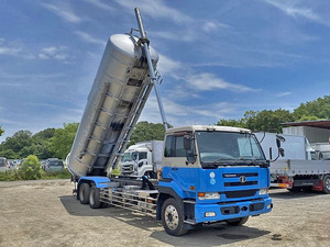 g Fr1epya 中古バルク車 粉粒体運搬車 大型 10t プロフィア 東京 埼玉 北海道エリア販売実績 中古トラックのトラック王国