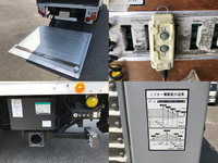 日産アトラスアルミバン小型（2t・3t）[写真30]