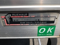 日産アトラスアルミバン小型（2t・3t）[写真33]