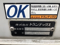 日野レンジャーアルミウイング中型（4t）[写真38]