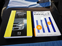 日野デュトロ平ボディ小型（2t・3t）[写真10]