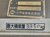 いすゞフォワード幌ウイング中型（4t）[写真17]