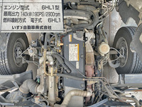 いすゞフォワード幌ウイング中型（4t）[写真25]