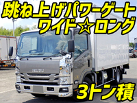 いすゞエルフパネルバン小型（2t・3t）[写真01]