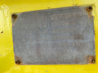 その他のメーカーその他の車種重機運搬トレーラー大型（10t）[写真33]