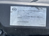 UDトラックスクオンアルミウイング大型（10t）[写真21]