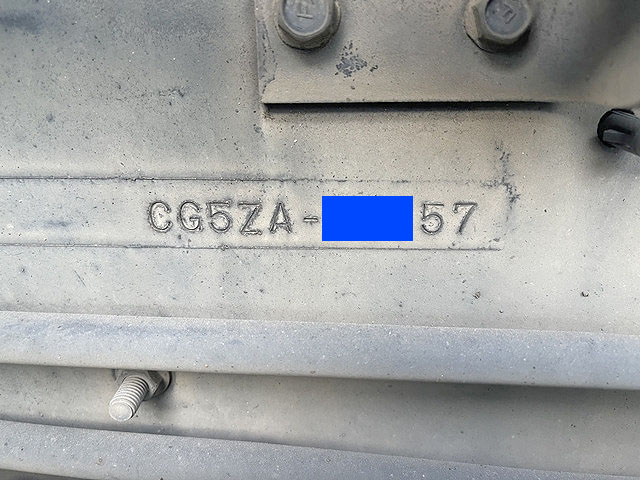 UDトラックスクオンアルミウイング大型（10t）[写真24]